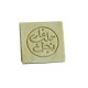Jabón de Alepo natural en miniatura para invitados - Najel - 1 unidad 20 g.