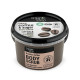 Soin exfoliant naturel - Brazilian Coffee - Organic Shop - 250 ml.