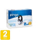 Pañales ecológicos Talla 2 MINI 3-6 Kg- 84 unidades -2 pack x 42 ud. - PINGO