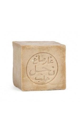 Savon Olive Pur d'Alep - Najel - 170 g.