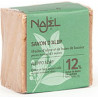 Jabón de Alepo natural Laurel al 12 (Piel normal a mixta) - Najel - 170 g.