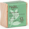 Savon d'Alep naturel Laurier 12 (Peau normales à mixte) - Najel - 170 g.