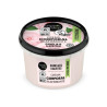 Crème corporelle naturelle - Japanese Camellia - Organic Shop - 250 ml