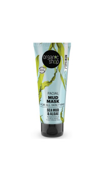 Masque visage Naturel Boue - Profondeur de la mer - Organic Shop - 75 ml