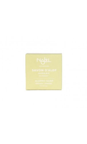 Savon d'Alep naturel à la violette - Savon apaisant- Najel - 100 g.