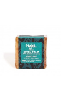 Jabón de Alepo natural Laurel al 40 - Najel - 185 g.