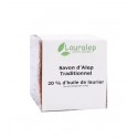 Jabón de Alepo tradicional Laurel al 20 Siria - Lauralep - 180 g.