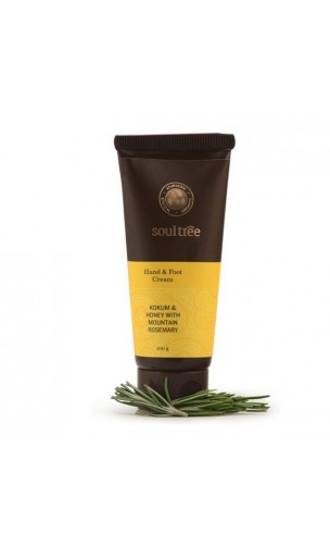 Crema de Manos & Pies ecológica Ayurveda Manteca de Kokum con romero  - Soultree - 25 g.