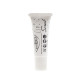 Lip Scrub - Exfoliante labial ecológico - PuroBIO - 10 ml.