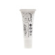 Lip Scrub - Gommage pour les lèvres BIO - PuroBIO - 10 ml.