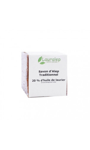 Jabón de Alepo bio tradicional Laurel al 20% - Lauralep - 200 gr.