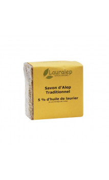 Savon d'Alep traditionnel Laurier 5 Syrie - Lauralep - 200 g.