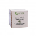 Jabón de Alepo tradicional Laurel Siria- Lauralep - 200 g.